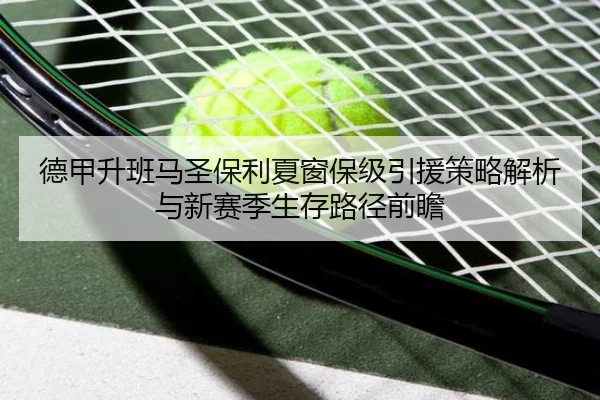img_1782372774543_634_1_880.jpg